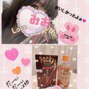 ヒメ日記 2024/12/12 22:37 投稿 新人 みおｻﾝ De愛急行 栗東インター店