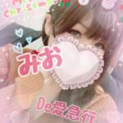 ヒメ日記 2024/12/21 10:07 投稿 新人 みおｻﾝ De愛急行 栗東インター店