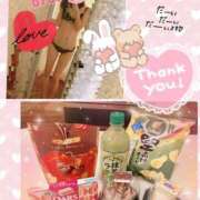 ヒメ日記 2024/12/21 20:36 投稿 新人 みおｻﾝ De愛急行 栗東インター店