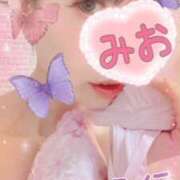 ヒメ日記 2024/12/27 13:41 投稿 新人 みおｻﾝ De愛急行 栗東インター店