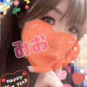 ヒメ日記 2025/01/03 10:09 投稿 新人 みおｻﾝ De愛急行 栗東インター店