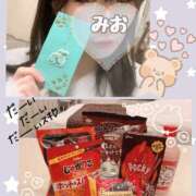 ヒメ日記 2025/01/08 14:20 投稿 新人 みおｻﾝ De愛急行 栗東インター店