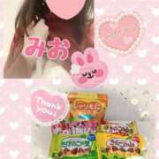 ヒメ日記 2025/01/24 20:37 投稿 新人 みおｻﾝ De愛急行 栗東インター店