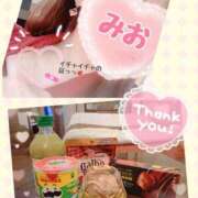 ヒメ日記 2025/01/26 14:04 投稿 新人 みおｻﾝ De愛急行 栗東インター店