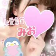 ヒメ日記 2025/02/08 08:32 投稿 新人 みおｻﾝ De愛急行 栗東インター店