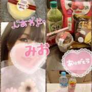 ヒメ日記 2025/02/08 22:37 投稿 新人 みおｻﾝ De愛急行 栗東インター店