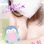 ヒメ日記 2025/02/26 09:21 投稿 新人 みおｻﾝ De愛急行 栗東インター店