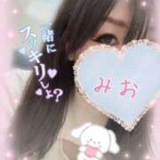 ヒメ日記 2025/03/14 08:36 投稿 新人 みおｻﾝ De愛急行 栗東インター店