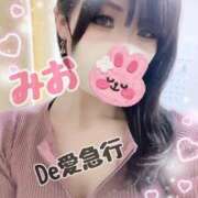 ヒメ日記 2025/03/25 08:37 投稿 新人 みおｻﾝ De愛急行 栗東インター店