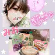 ヒメ日記 2025/03/28 08:32 投稿 新人 みおｻﾝ De愛急行 栗東インター店