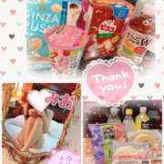 ヒメ日記 2025/04/01 19:14 投稿 新人 みおｻﾝ De愛急行 栗東インター店