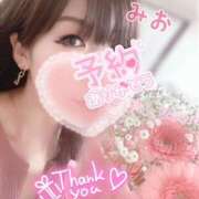 ヒメ日記 2025/04/16 08:35 投稿 新人 みおｻﾝ De愛急行 栗東インター店