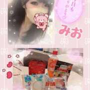 ヒメ日記 2025/04/16 20:17 投稿 新人 みおｻﾝ De愛急行 栗東インター店