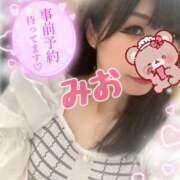 ヒメ日記 2025/04/18 22:21 投稿 新人 みおｻﾝ De愛急行 栗東インター店