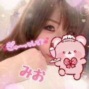 ヒメ日記 2025/04/27 08:37 投稿 新人 みおｻﾝ De愛急行 栗東インター店