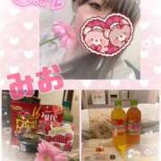 ヒメ日記 2025/04/27 16:43 投稿 新人 みおｻﾝ De愛急行 栗東インター店