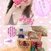 ヒメ日記 2025/05/06 21:25 投稿 新人 みおｻﾝ De愛急行 栗東インター店