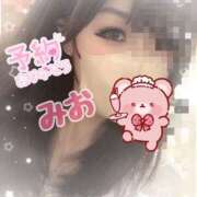 ヒメ日記 2025/05/07 08:48 投稿 新人 みおｻﾝ De愛急行 栗東インター店