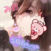 ヒメ日記 2025/05/16 23:22 投稿 新人 みおｻﾝ De愛急行 栗東インター店