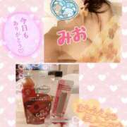 ヒメ日記 2025/05/17 20:41 投稿 新人 みおｻﾝ De愛急行 栗東インター店