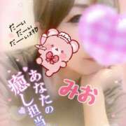 ヒメ日記 2025/05/25 08:34 投稿 新人 みおｻﾝ De愛急行 栗東インター店