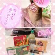 ヒメ日記 2025/05/25 19:47 投稿 新人 みおｻﾝ De愛急行 栗東インター店