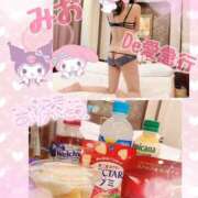 ヒメ日記 2025/06/14 17:34 投稿 新人 みおｻﾝ De愛急行 栗東インター店