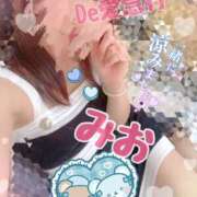 ヒメ日記 2025/07/12 09:33 投稿 新人 みおｻﾝ De愛急行 栗東インター店