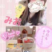 ヒメ日記 2025/07/12 21:07 投稿 新人 みおｻﾝ De愛急行 栗東インター店