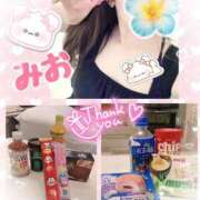 ヒメ日記 2025/07/24 08:35 投稿 新人 みおｻﾝ De愛急行 栗東インター店