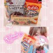 ヒメ日記 2025/08/03 13:38 投稿 新人 みおｻﾝ De愛急行 栗東インター店