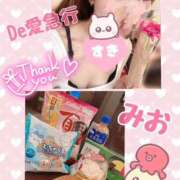 ヒメ日記 2025/08/03 22:10 投稿 新人 みおｻﾝ De愛急行 栗東インター店