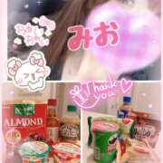 ヒメ日記 2025/08/17 22:44 投稿 新人 みおｻﾝ De愛急行 栗東インター店