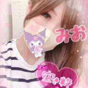 ヒメ日記 2025/08/21 16:45 投稿 新人 みおｻﾝ De愛急行 栗東インター店