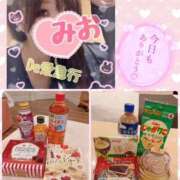 ヒメ日記 2025/09/25 09:18 投稿 新人 みおｻﾝ De愛急行 栗東インター店