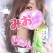 ヒメ日記 2025/09/28 14:51 投稿 新人 みおｻﾝ De愛急行 栗東インター店