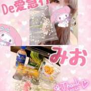 ヒメ日記 2025/10/05 20:11 投稿 新人 みおｻﾝ De愛急行 栗東インター店