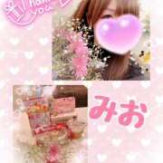 ヒメ日記 2025/11/10 08:41 投稿 新人 みおｻﾝ De愛急行 栗東インター店