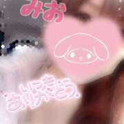 新人 みおｻﾝ おはよう♡ De愛急行 栗東インター店