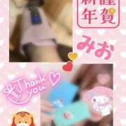 ヒメ日記 2026/01/06 18:53 投稿 新人 みおｻﾝ De愛急行 栗東インター店