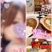 ヒメ日記 2026/02/08 22:28 投稿 新人 みおｻﾝ De愛急行 栗東インター店