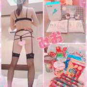 新人 みおｻﾝ 昨日のお礼♡ De愛急行 栗東インター店
