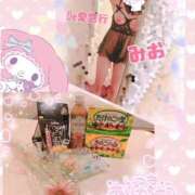 新人 みおｻﾝ 本日出勤♡&お礼日記♡ De愛急行 栗東インター店