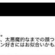 ヒメ日記 2025/07/31 13:38 投稿 石井秋乃(あきの) 東京不倫～とうきょうふりん～