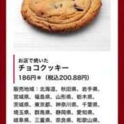 ヒメ日記 2025/10/10 12:28 投稿 石井秋乃(あきの) 東京不倫～とうきょうふりん～