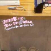 ヒメ日記 2024/09/10 13:22 投稿 りか スピードエコ梅田店