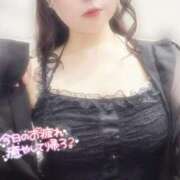 ヒメ日記 2025/06/23 13:05 投稿 りか スピードエコ梅田店