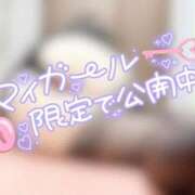 ヒメ日記 2026/01/09 12:46 投稿 りか スピードエコ梅田店