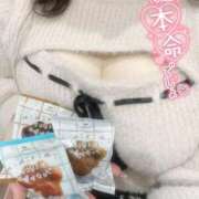 ヒメ日記 2026/02/13 14:27 投稿 りか スピードエコ梅田店