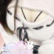 りか 3日後 お誕生日⭐ スピードエコ梅田店